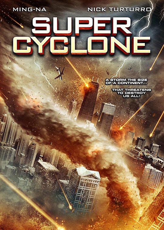 超级飓风 Super Cyclone (2012)