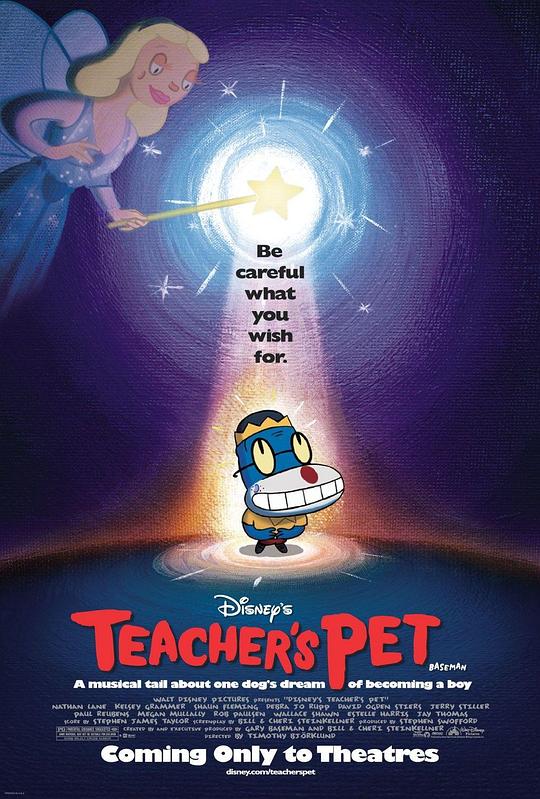 酷狗上学记 Teacher's Pet (2004)