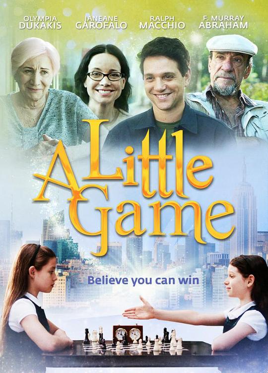 棋盘人生 A Little Game (2013)