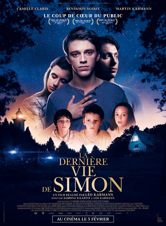 怦然心痛 La dernière vie de Simon (2019)
