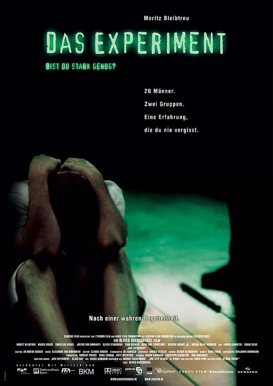 死亡实验 Das Experiment (2001)