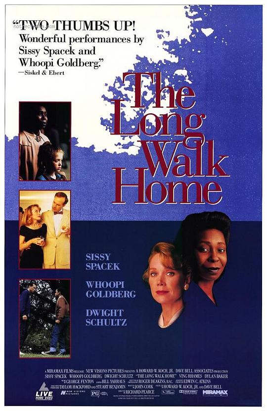 长脚女佣 The Long Walk Home (1990)