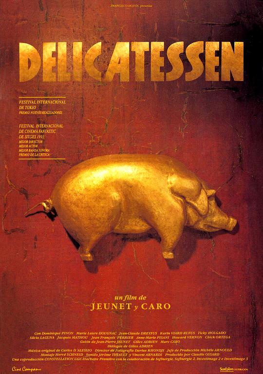 黑店狂想曲 Delicatessen (1991)