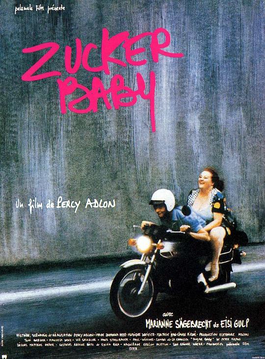 甜蜜宝贝 Zuckerbaby (1985)