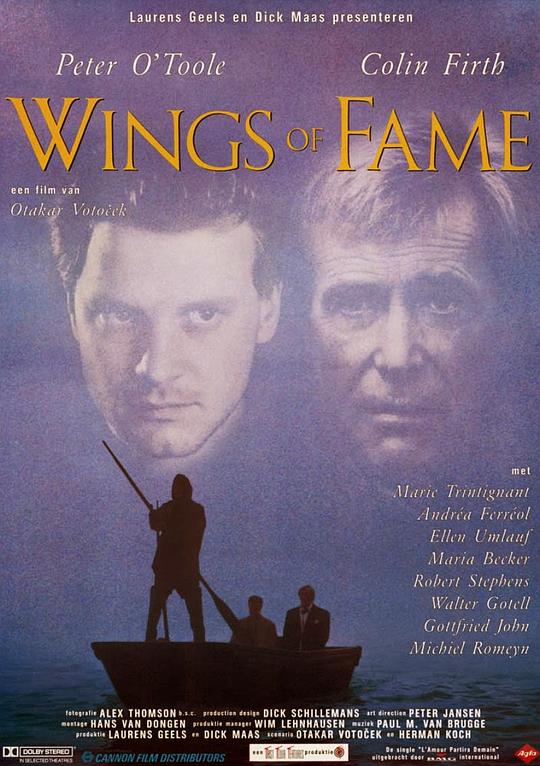 成名之翼 Wings of Fame (1990)