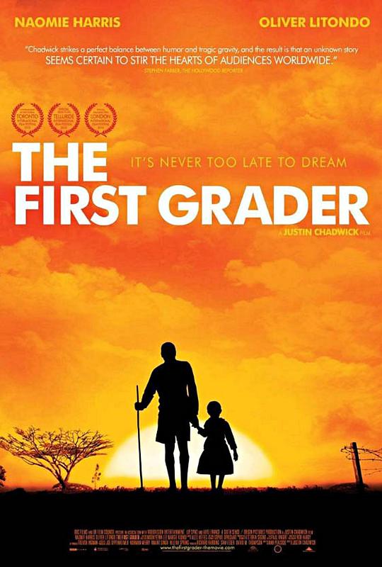 一年级生 The First Grader (2010)