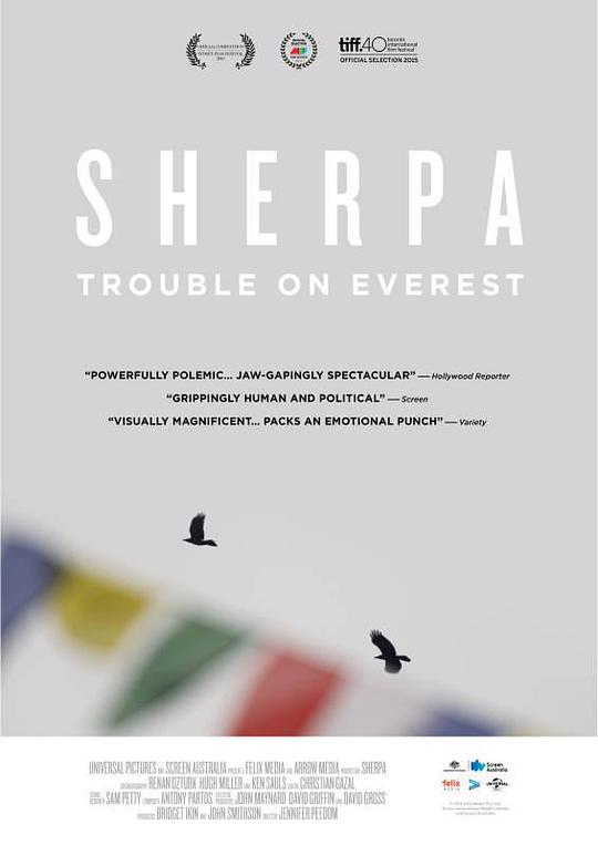 高山上的夏尔巴人 Sherpa (2015)