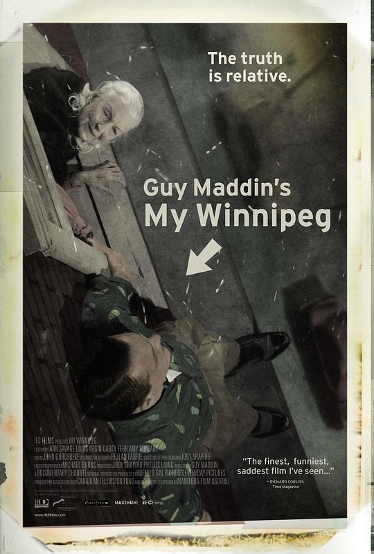 我的温尼伯 My Winnipeg (2007)