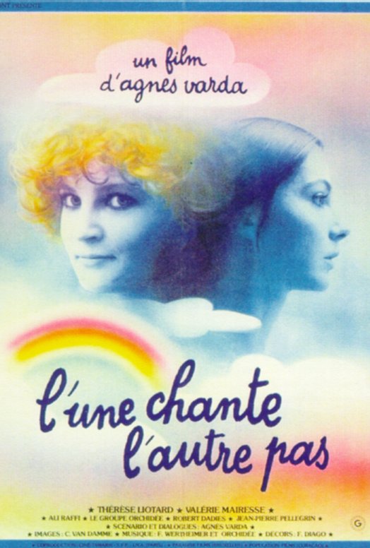一个唱，一个不唱 L'une chante, l'autre pas (1977)