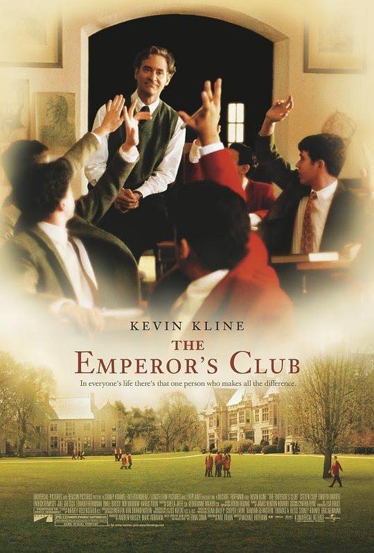 皇家俱乐部 The Emperor's Club (2002)