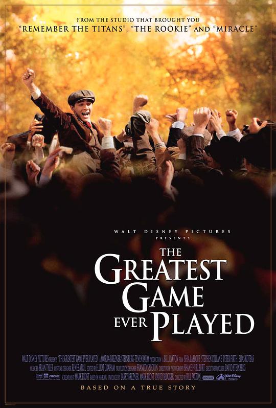 那些最伟大的比赛 The Greatest Game Ever Played (2005)
