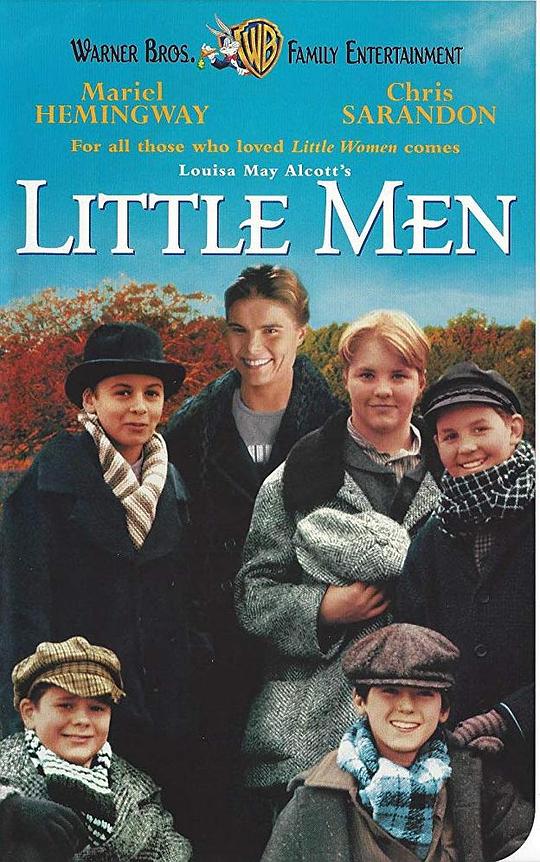 小绅士 Little Men (1998)