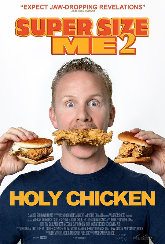 大号的我2：圣鸡！ Super Size Me 2: Holy Chicken! (2017)