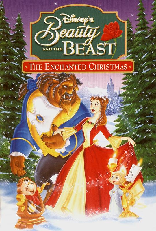 美女与野兽之贝儿的心愿 Beauty and the Beast: The Enchanted Christmas (1997)