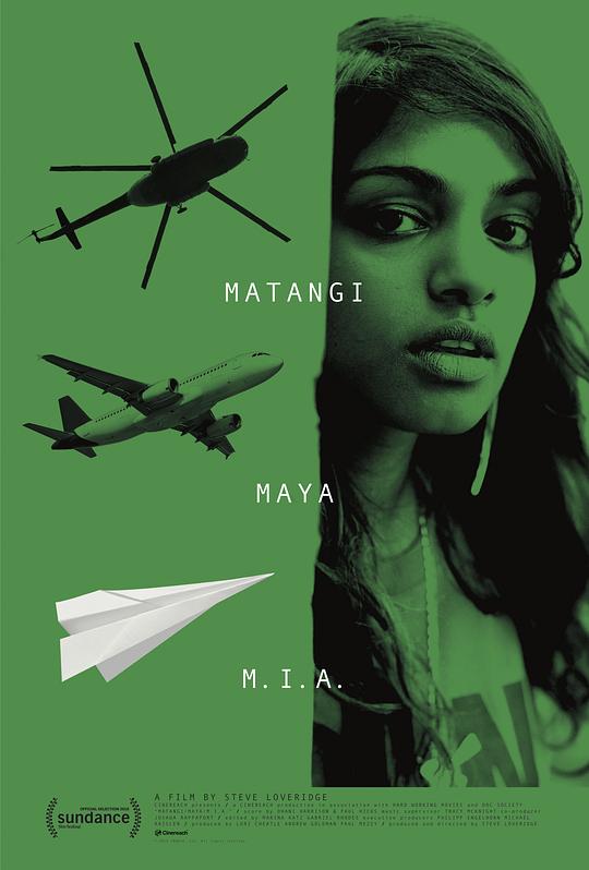 玛琪，玛雅，米娅 Matangi/Maya/M.I.A. (2018)