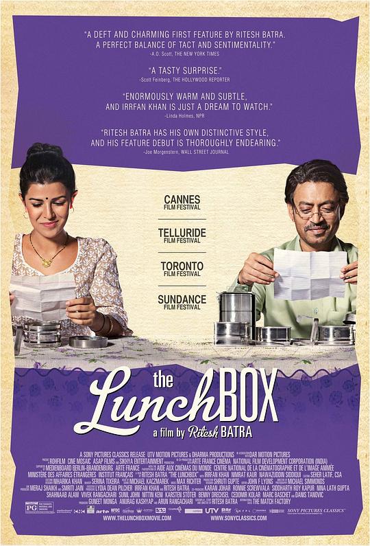 午餐盒 Dabba (2013)