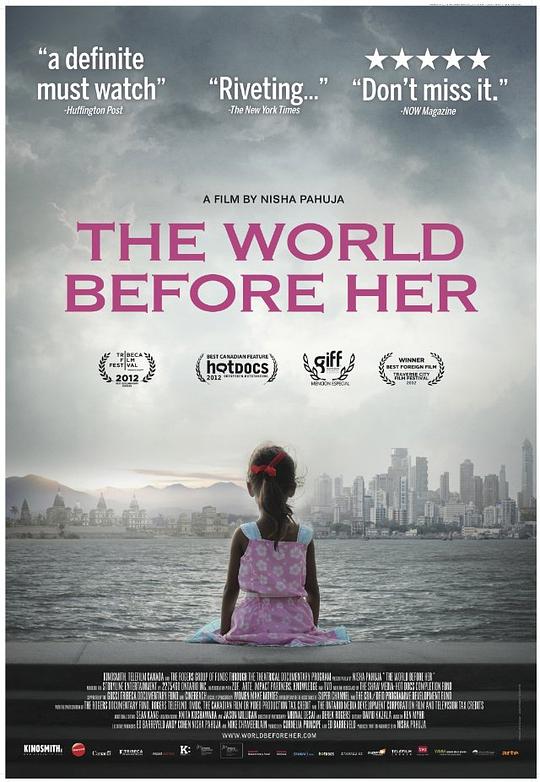 眼前的世界 The World Before Her (2012)