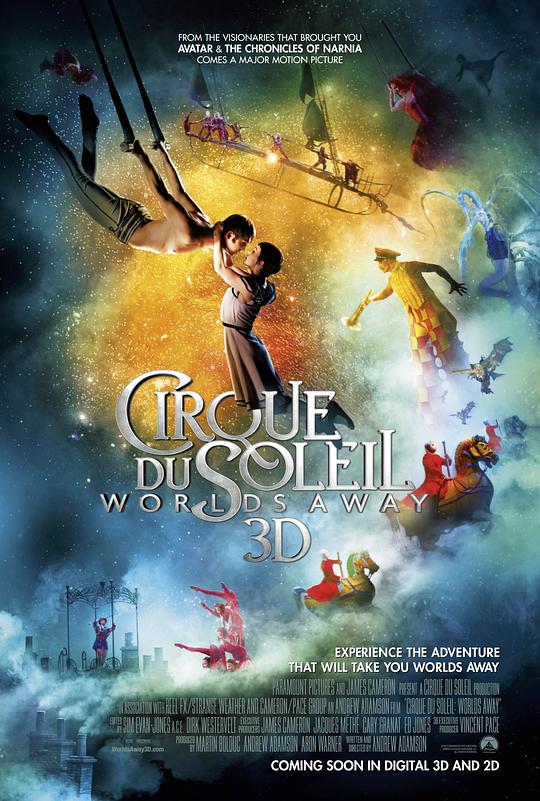 太阳马戏团：遥远的世界 Cirque du Soleil: Worlds Away (2012)