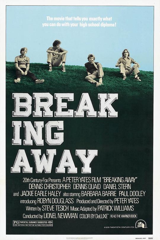 告别昨日 Breaking Away (1979)