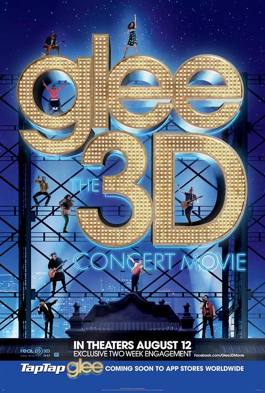 欢乐合唱团：3D演唱会 Glee: The 3D Concert Movie (2011)