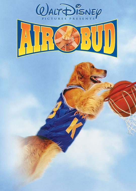 飞狗巴迪 Air Bud (1997)