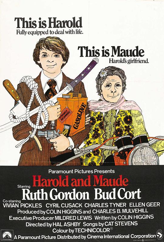 哈洛与慕德 Harold and Maude (1971)