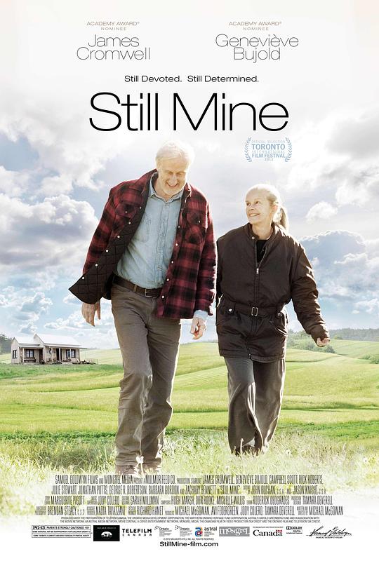 依然如是 Still Mine (2012)