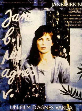 千面珍宝金 Jane B. par Agnès V. (1988)