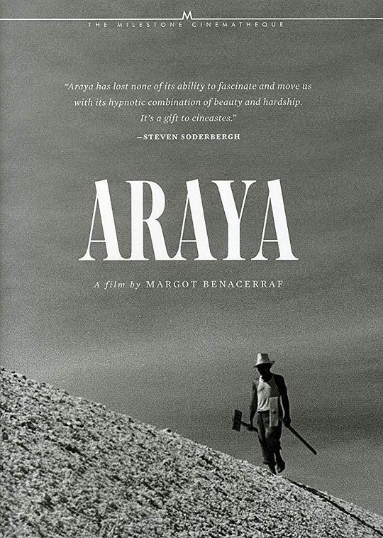 阿拉亚 Araya (1959)