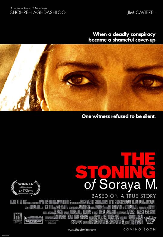 被投石处死的索拉雅·M The Stoning of Soraya M. (2008)