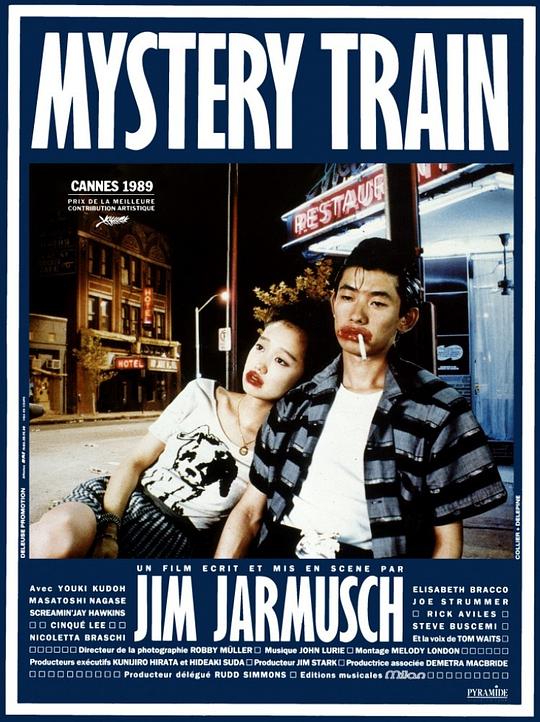 神秘列车 Mystery Train (1989)