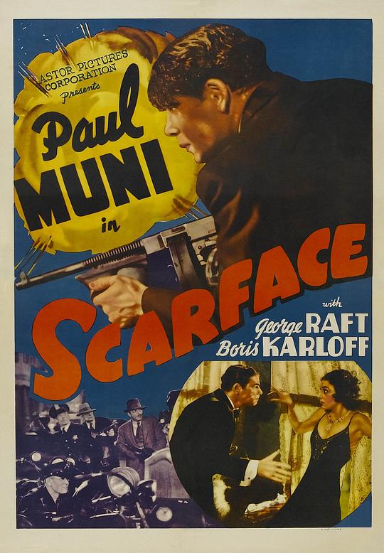 疤面人 Scarface (1932)