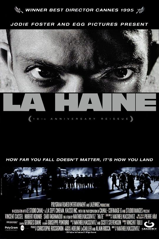 怒火青春 La Haine (1995)