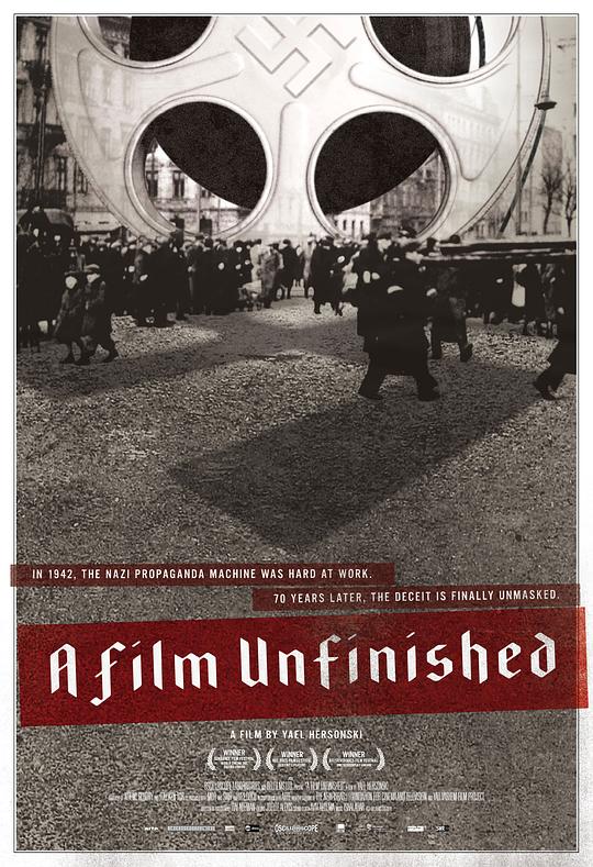 未完成的电影 A Film Unfinished (2010)