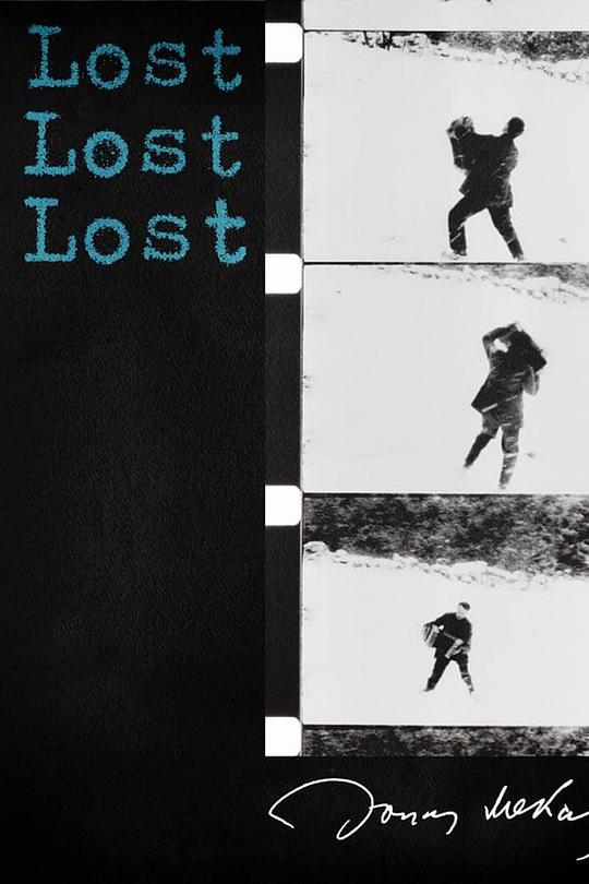 失，失，失 Lost, Lost, Lost (1976)