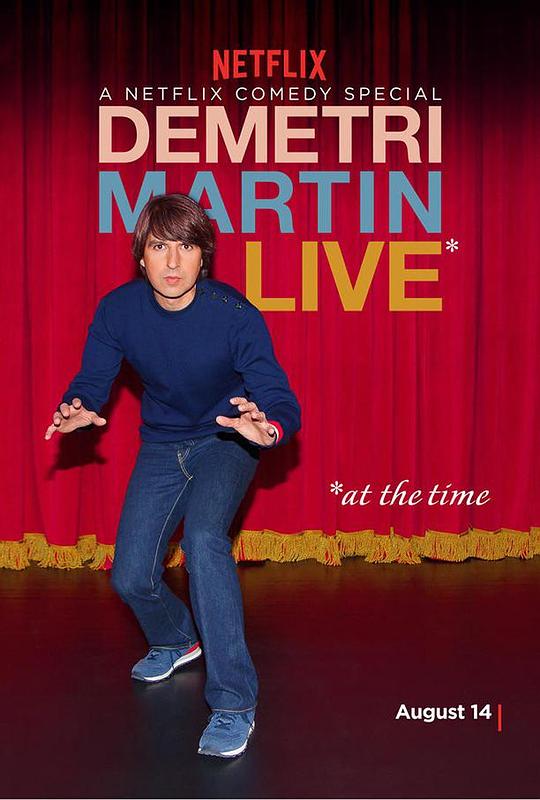 迪米特利·马丁：现场版（此时此刻） Demetri Martin: Live (At the Time) (2015)