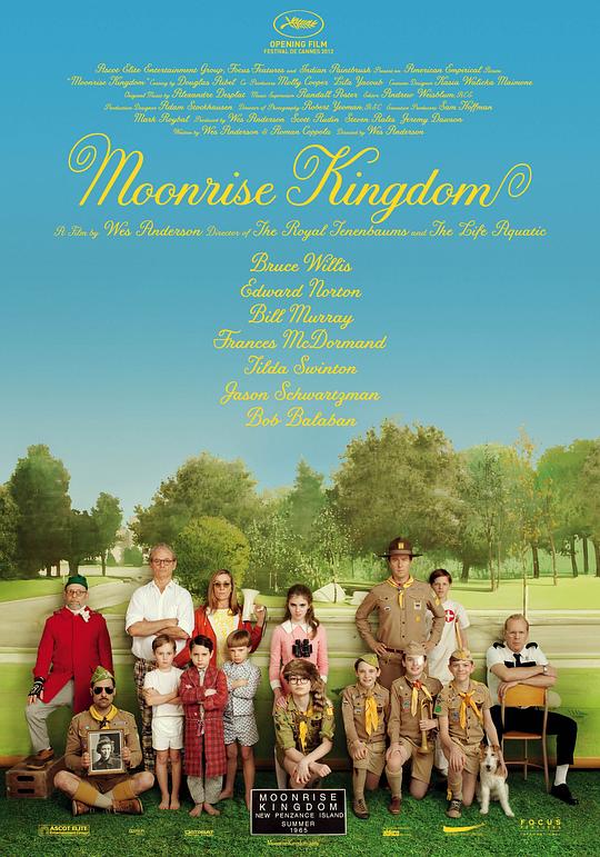 月升王国 Moonrise Kingdom (2012)