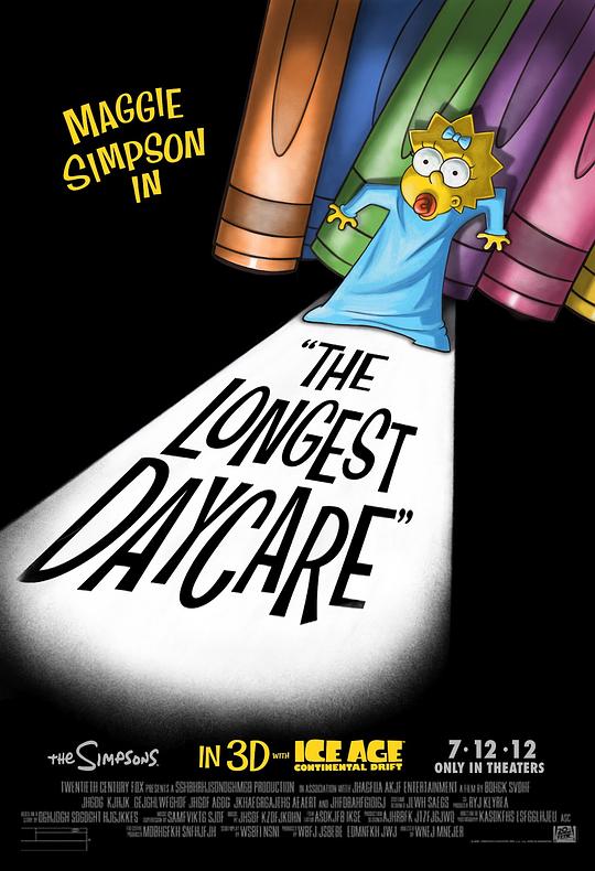 辛普森一家：托儿所的漫长日 The Simpsons: The Longest Daycare (2012)