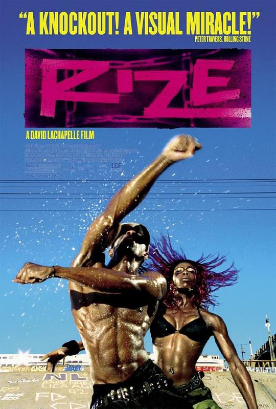 街头舞魂 RIZE (2005)