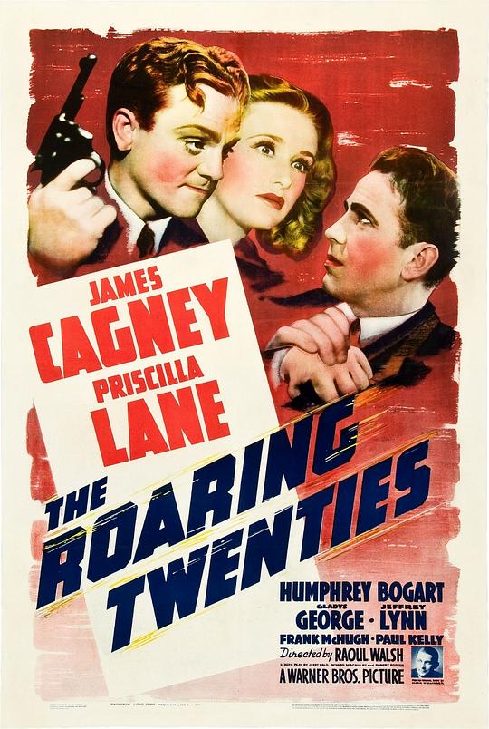 私枭血 The Roaring Twenties (1939)