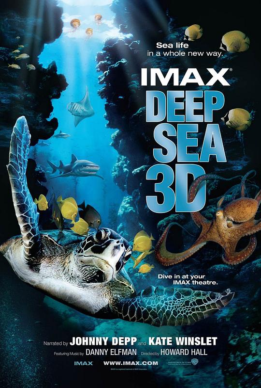 深海猎奇 Deep Sea (2006)