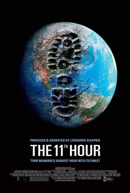 第十一个小时 The 11th Hour (2007)