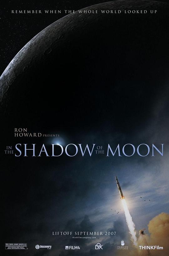 月之阴影 In the Shadow of the Moon (2007)