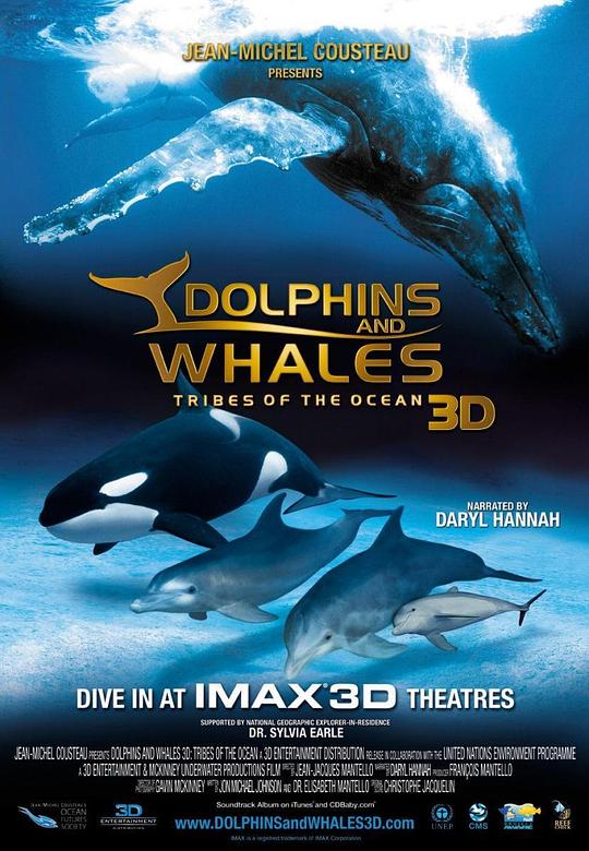 海豚和鲸鱼 3D Dolphins & Whales Tribes of the Ocean 3D (2008)