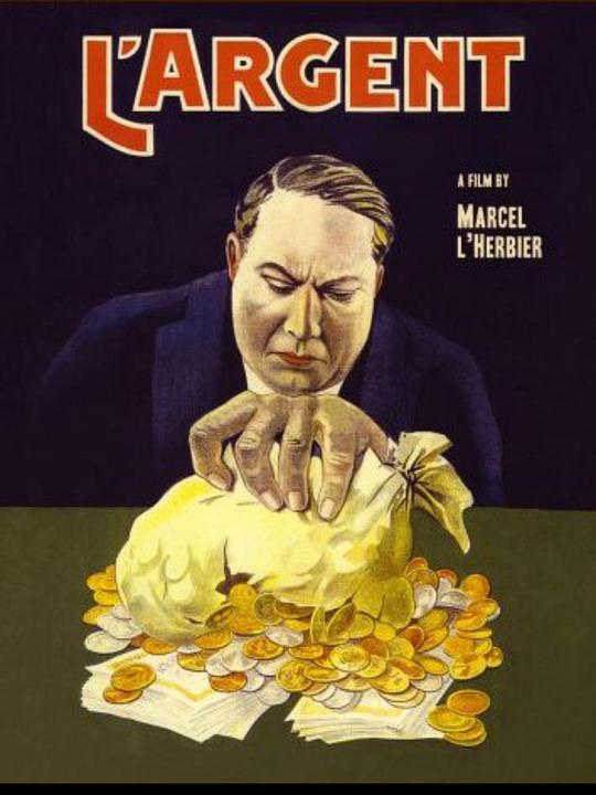 金钱 L'Argent (1928)