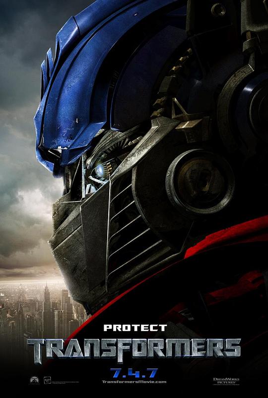 变形金刚 Transformers (2007)