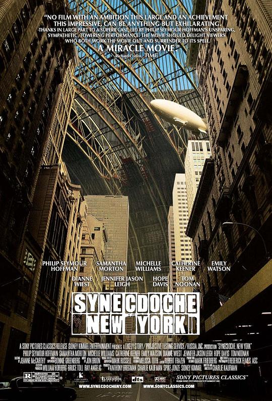 纽约提喻法 Synecdoche, New York (2008)