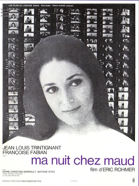 慕德家一夜 Ma nuit chez Maud (1969)