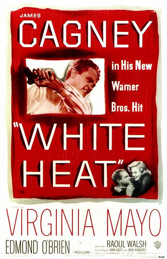 歼匪喋血战 White Heat (1949)