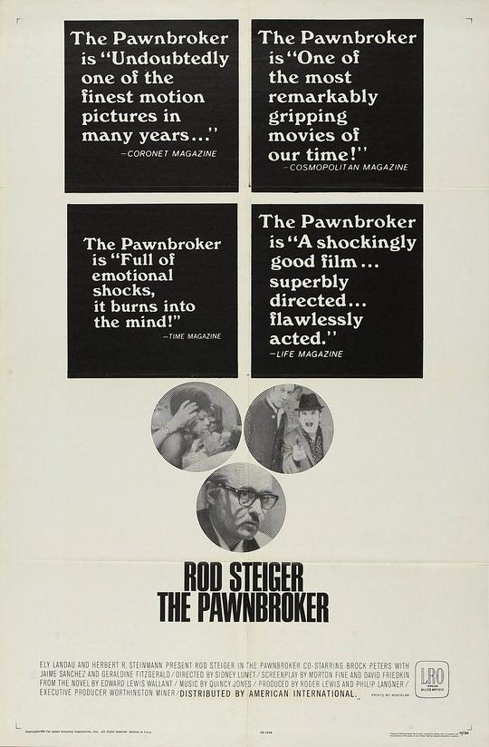 典当商 The Pawnbroker (1964)